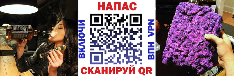 Купить наркотик Кинешма Метадон  A PVP  Гашиш  Марихуана  Меф мяу мяу  Cocaine 