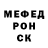 Метадон белоснежный Greg Ferrin