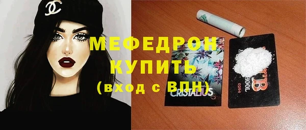 кокаин VHQ Дегтярск