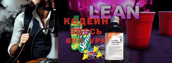 герыч Покров