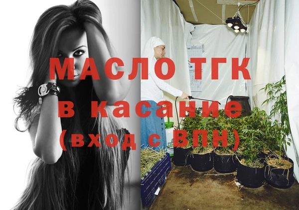 герыч Покров