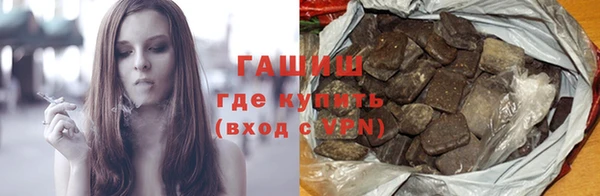 герыч Покров