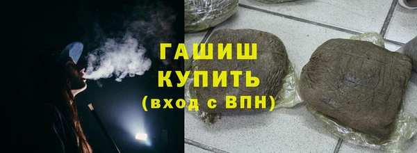 герыч Покров