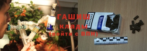 соль ск Переславль-Залесский