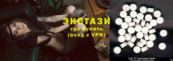 герыч Покров