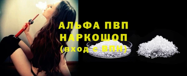 МДПВ Медвежьегорск