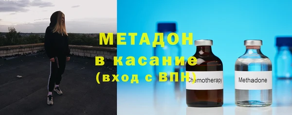 прущая мука Данков