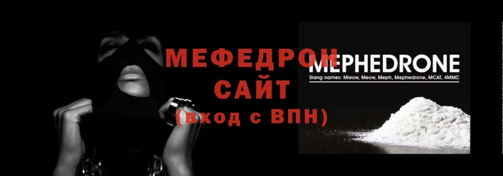 ALPHA PVP Покровск