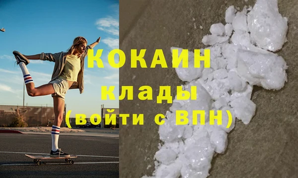 герыч Покров