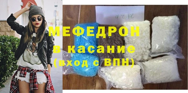 МДПВ Медвежьегорск