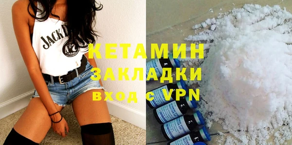 герыч Покров
