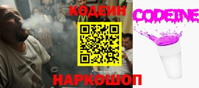 круглые Кунгур