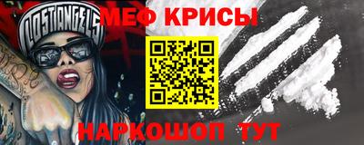 а пвп мука Кумертау
