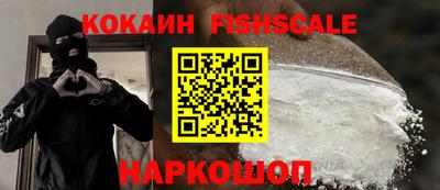 круглые Кунгур