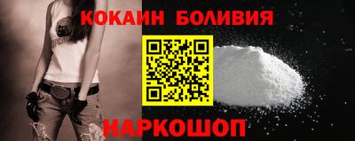 марихуана Абинск
