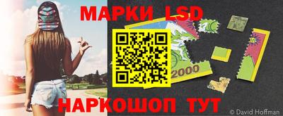 а пвп мука Кумертау
