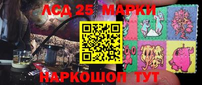 круглые Кунгур