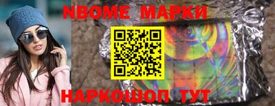 а пвп мука Кумертау