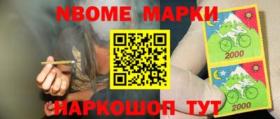 круглые Кунгур