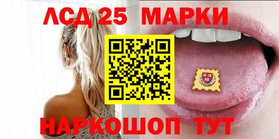 круглые Кунгур