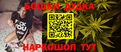 кокаин премиум Кулебаки