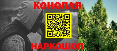 кокаин премиум Кулебаки