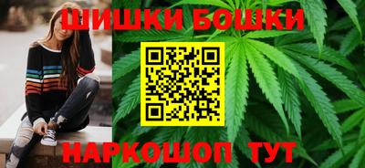 круглые Кунгур