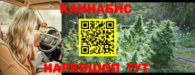 а пвп мука Кумертау