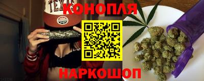 кокаин премиум Кулебаки