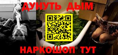 кокаин премиум Кулебаки