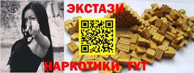 кокаин премиум Кулебаки