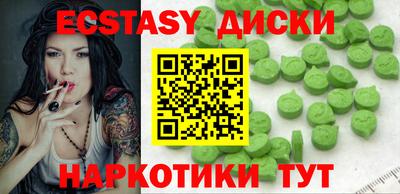 а пвп мука Кумертау