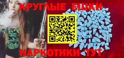а пвп мука Кумертау