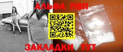 круглые Кунгур
