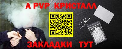 круглые Кунгур