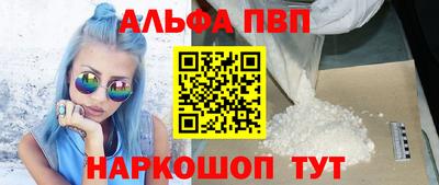 кокаин премиум Кулебаки