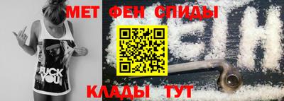 а пвп мука Кумертау
