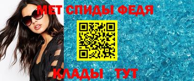 круглые Кунгур