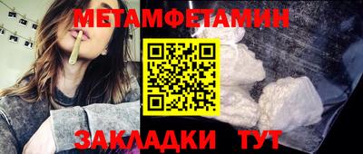 а пвп мука Кумертау