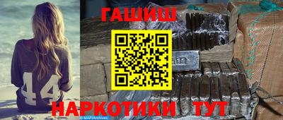 круглые Кунгур