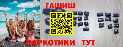 круглые Кунгур
