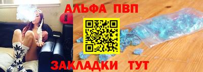 кокаин премиум Кулебаки