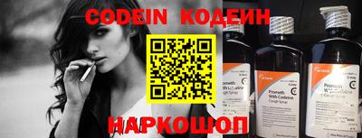 круглые Кунгур
