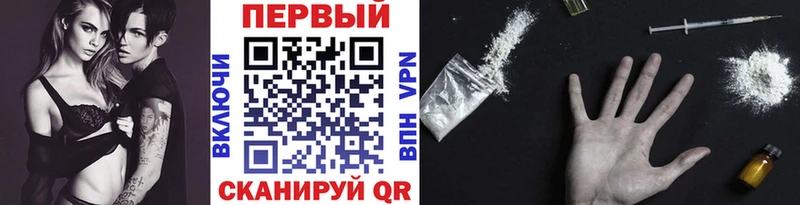 купить   Кинешма  МЕГА ССЫЛКА  Метамфетамин пудра 