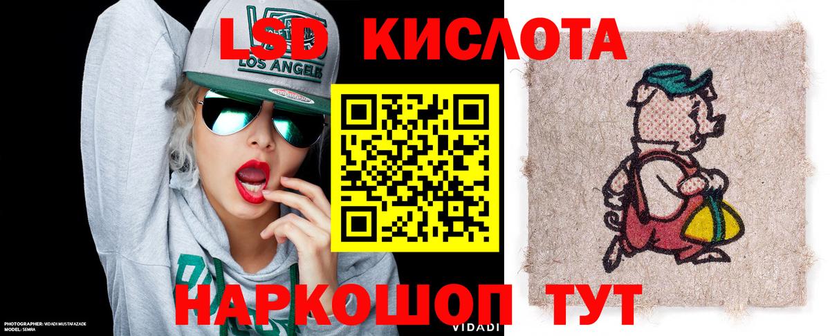 COCAIN  Гарик  Ketamine  Мефедрон  СОЛЬ CK  Бошки Шишки  Кинешма  Вход с VPN 