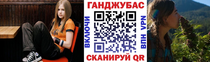 Бошки Шишки тримм  где купить   Кинешма 